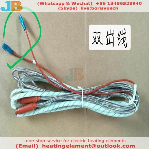 IP68 heating cable IP68 heating cable